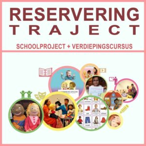 Reservering schoolproject